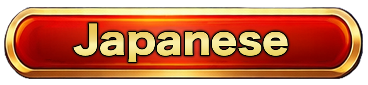 japanese